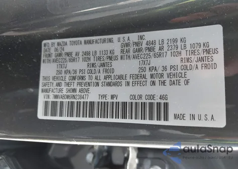 2024 Mazda Cx-50 2.5 S Premium из США, поврежденный, VIN 7MMVABDM6RN238477